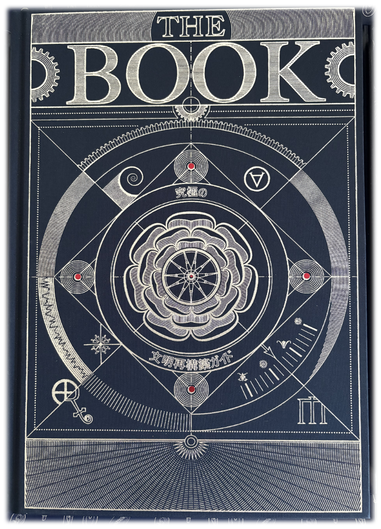 Book Cover